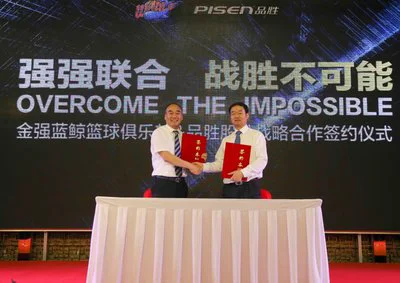 老年人如何安全地进行篮球训练以取得进步?_2