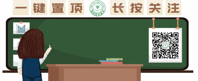 老年人如何安全地进行篮球接球训练?_0